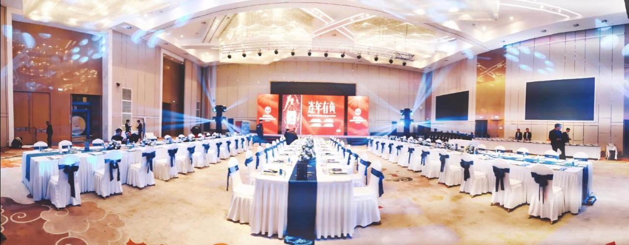Howard Johnson Xiangyu Plaza Linyi 린이 외부 사진