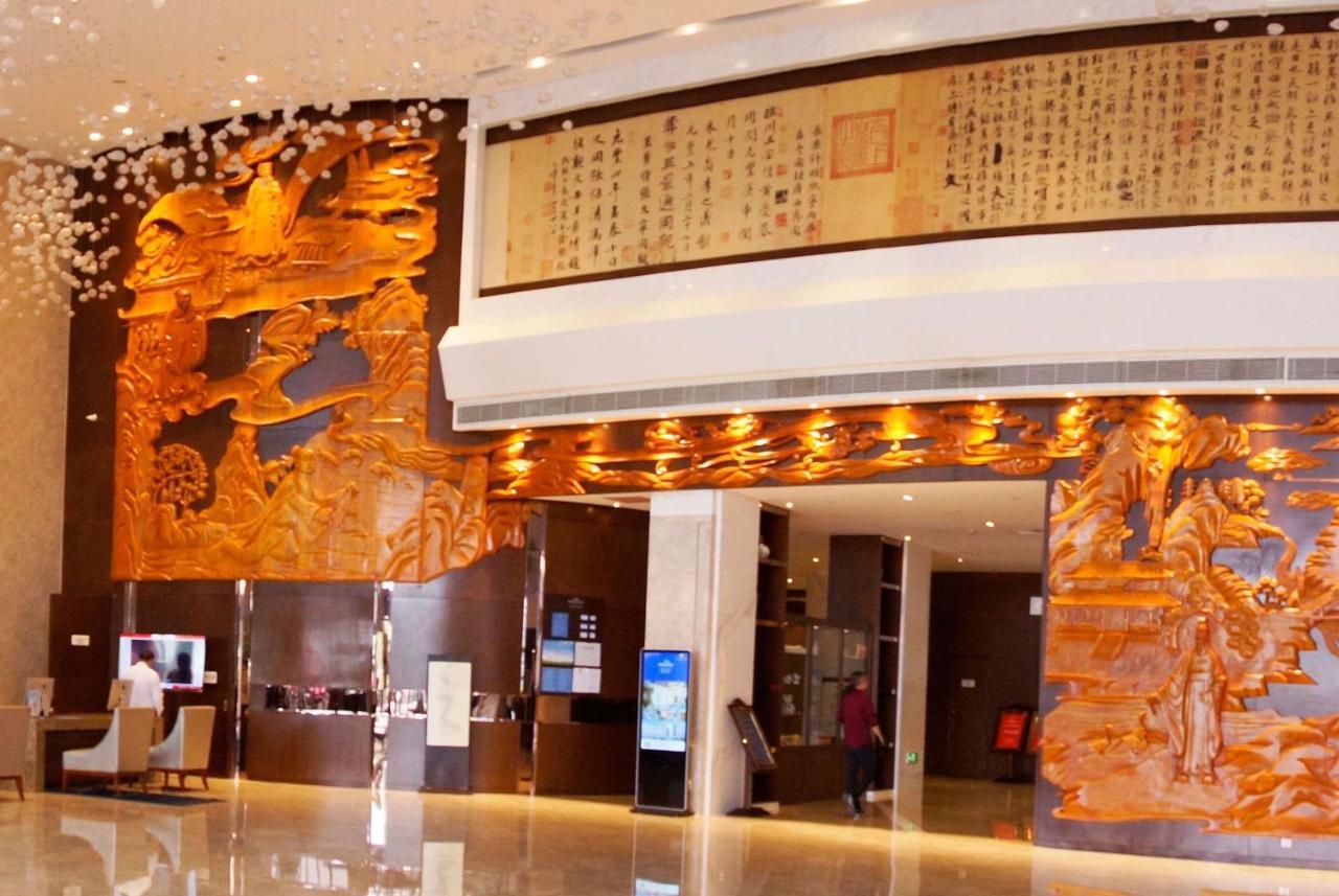 Howard Johnson Xiangyu Plaza Linyi 린이 외부 사진