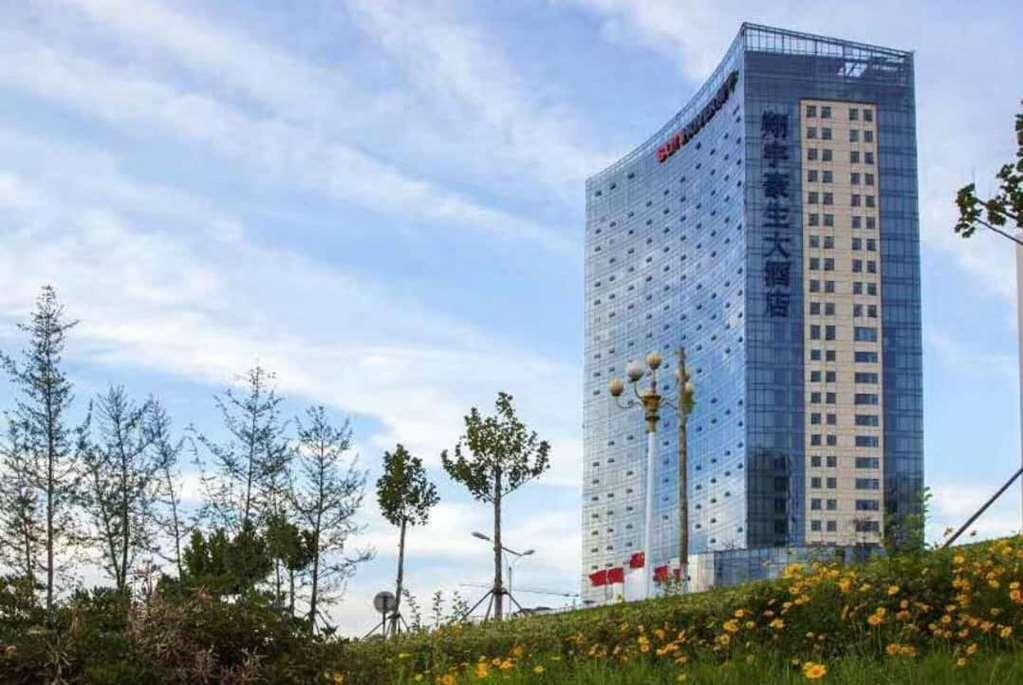 Howard Johnson Xiangyu Plaza Linyi 린이 외부 사진