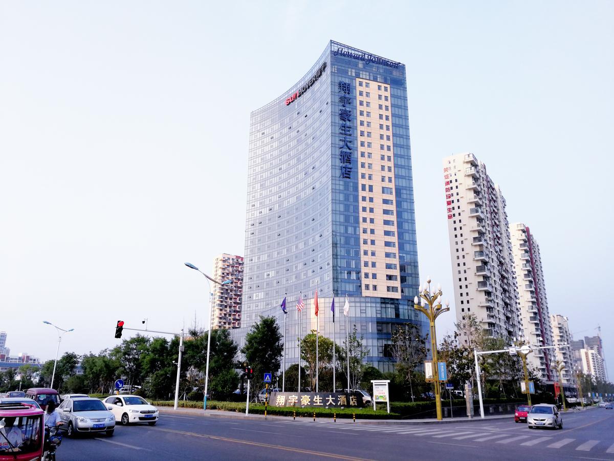 Howard Johnson Xiangyu Plaza Linyi 린이 외부 사진